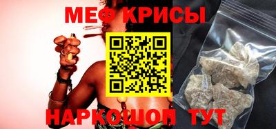 a pvp Будённовск