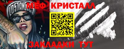 дживик Бузулук