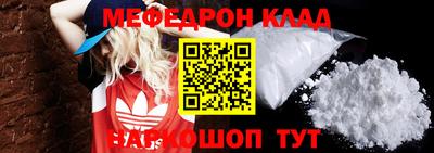 дживик Бузулук