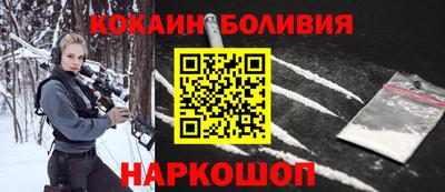 a pvp Будённовск