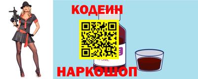 a pvp Будённовск