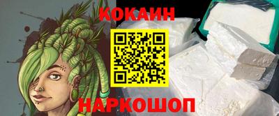 дживик Бузулук