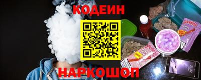 a pvp Будённовск