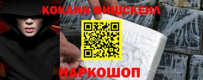 альфа пвп VHQ Бугуруслан