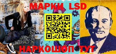 дживик Бузулук