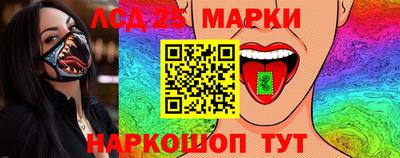 a pvp Будённовск