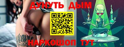 a pvp Будённовск