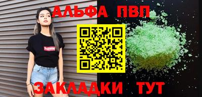 дживик Бузулук