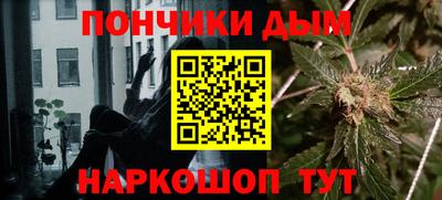 дживик Бузулук