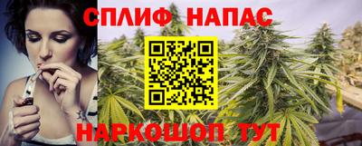 дживик Бузулук