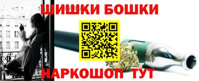 дживик Бузулук