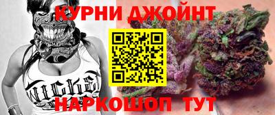 альфа пвп VHQ Бугуруслан