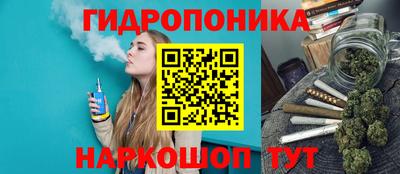 альфа пвп VHQ Бугуруслан
