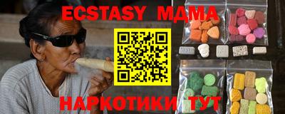 дживик Бузулук