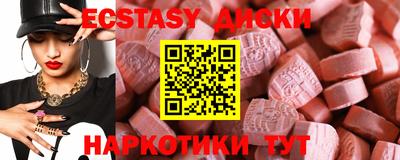 a pvp Будённовск