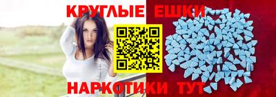 альфа пвп VHQ Бугуруслан