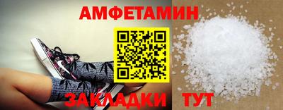 дживик Бузулук