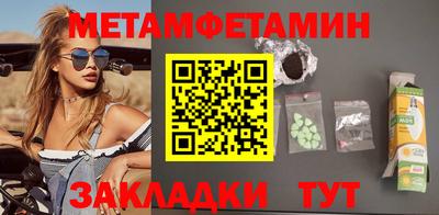 a pvp Будённовск