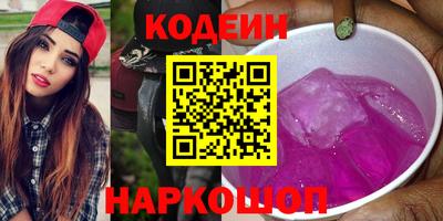 дживик Бузулук