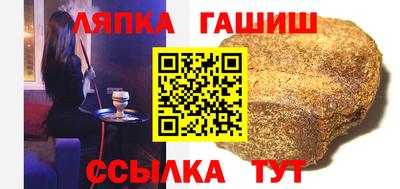 альфа пвп VHQ Бугуруслан