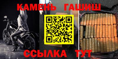 a pvp Будённовск