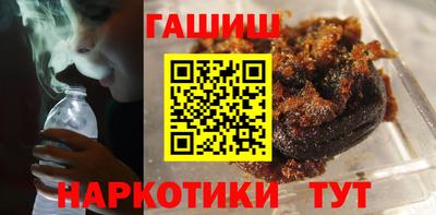 a pvp Будённовск