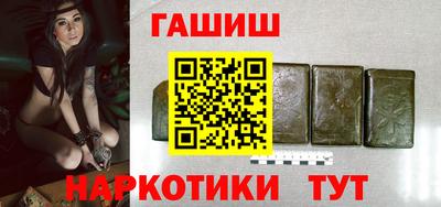 дживик Бузулук