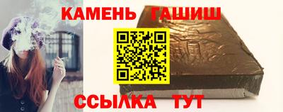 a pvp Будённовск
