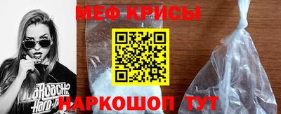 дживик Бузулук